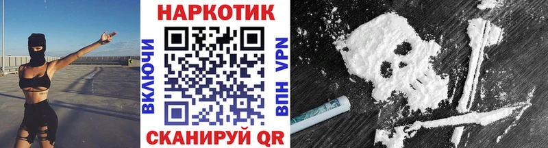 Купить Каменка Лсд 25 Меф мяу мяу Марихуана А ПВП