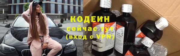 mdma Нягань