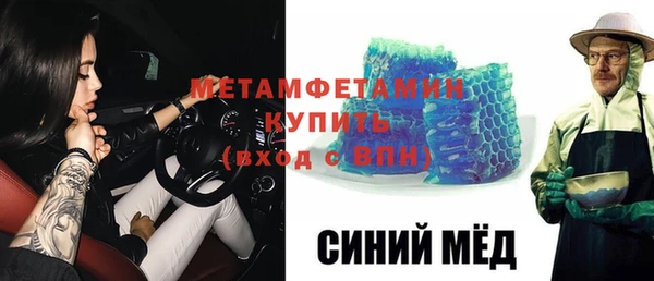 таблы Няндома