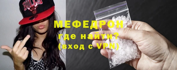 ешки Новодвинск