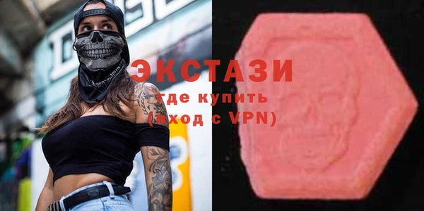 ешки Новодвинск