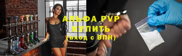 mdma Нягань