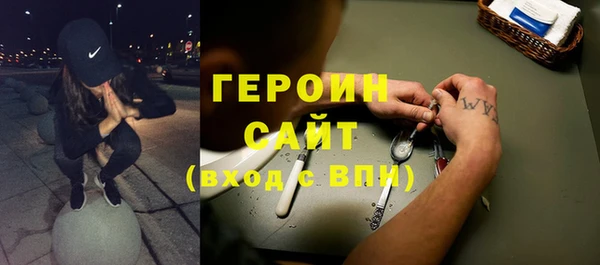 mdma Нягань
