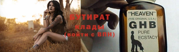 таблы Няндома