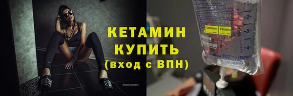 гашишное масло Нязепетровск