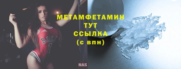 таблы Няндома