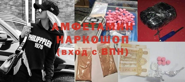 mdma Нягань
