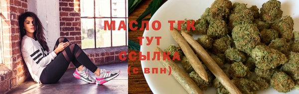 MESCALINE Володарск