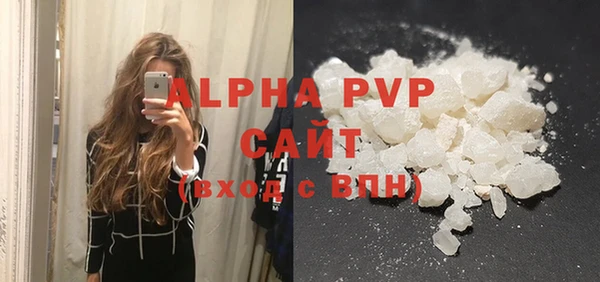 таблы Няндома