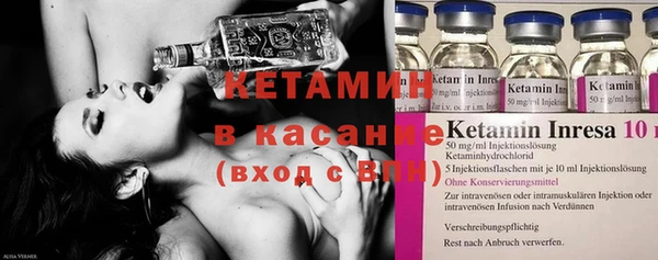 mdma Нягань