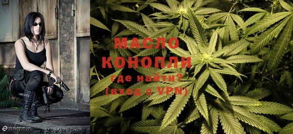 mdma Нягань