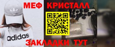 мдпв Балаково