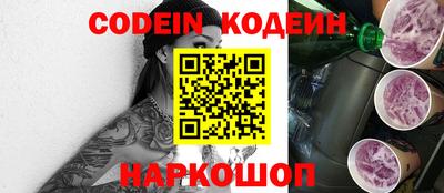 дживик Бийск