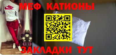 дживик Бийск