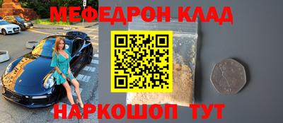 дживик Бийск