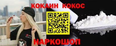 герыч Балашиха