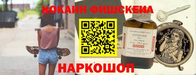 герыч Балашиха