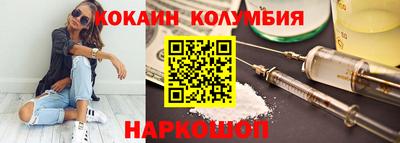 герыч Балашиха