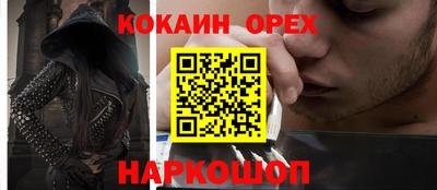 дживик Бийск