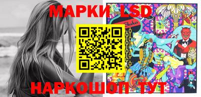 дживик Бийск