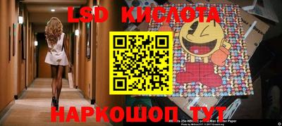 дживик Бийск