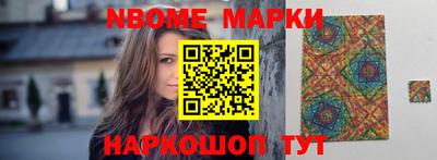 мдпв Балаково