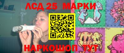 мдпв Балаково