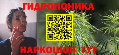 мдпв Балаково