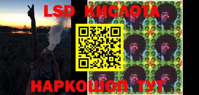 герыч Балашиха