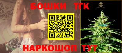 альфа пвп Беслан