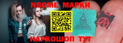 ПСИЛОЦИБИНОВЫЕ ГРИБЫ Балахна