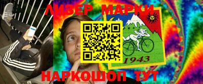 мдпв Балаково