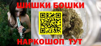 мдпв Балаково