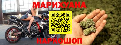 мефедрон Берёзовский