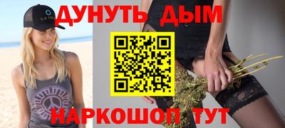 герыч Балашиха
