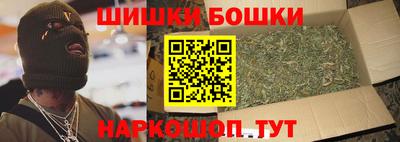 альфа пвп Беслан