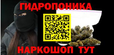 герыч Балашиха