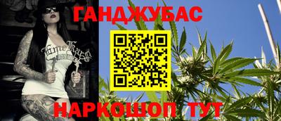 герыч Балашиха