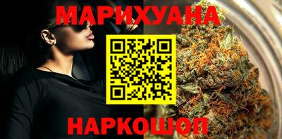 мдпв Балаково