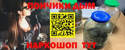 дживик Бийск