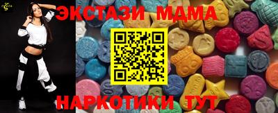 дживик Бийск