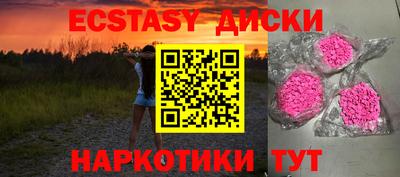 мдпв Балаково