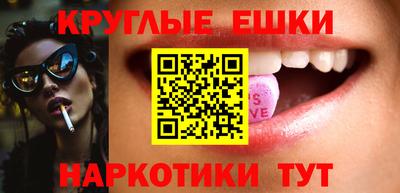 мдпв Балаково
