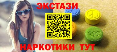 мдпв Балаково