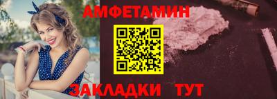 мдпв Балаково