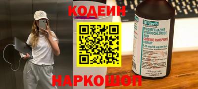 мдпв Балаково