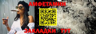 ПСИЛОЦИБИНОВЫЕ ГРИБЫ Балахна