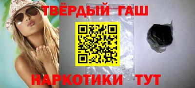 ПСИЛОЦИБИНОВЫЕ ГРИБЫ Балахна