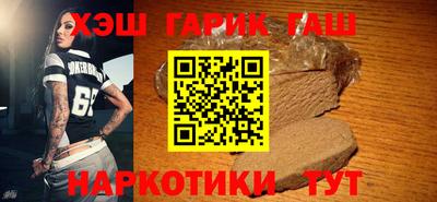 мдпв Балаково