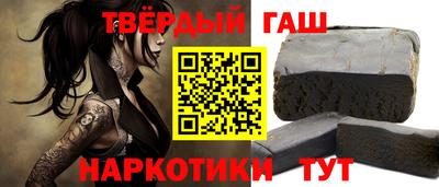 мдпв Балаково